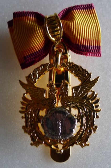 大韓民国大統領賞の勲章